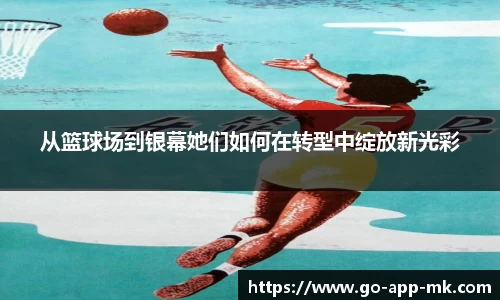 MK体育